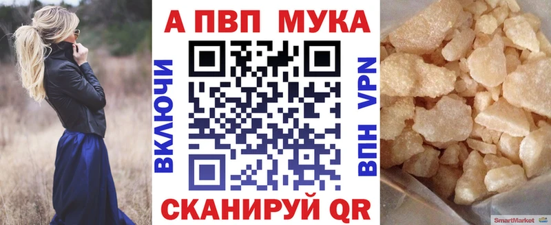 блэк спрут вход Строитель A PVP СК КРИС купить наркоту