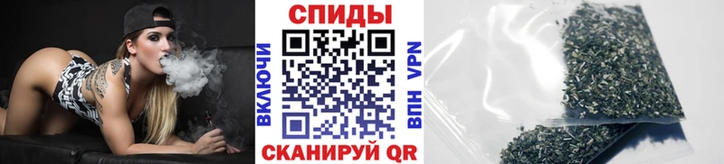 Бутират буратино  продажа наркотиков  hydra как войти  Строитель 