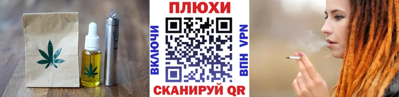 что такое   OMG как войти  Canna-Cookies конопля  Строитель 