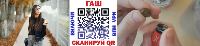 ГАШ 40% ТГК  Строитель 