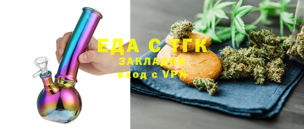 твердый Балахна
