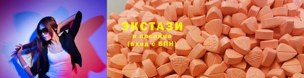 бутират Аркадак