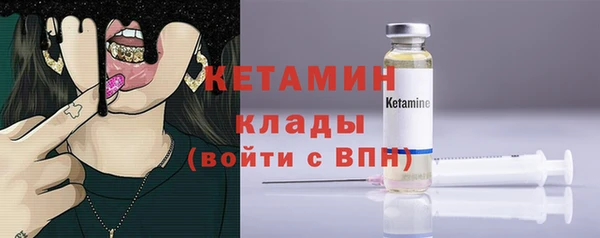 меф VHQ Баксан