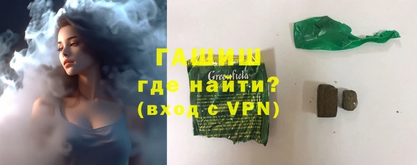 дживик Балабаново