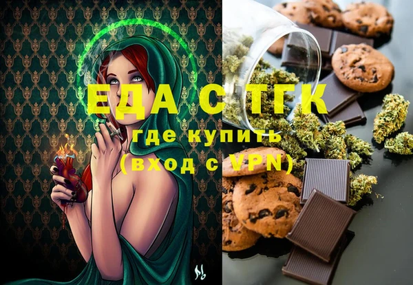 стафф Арсеньев