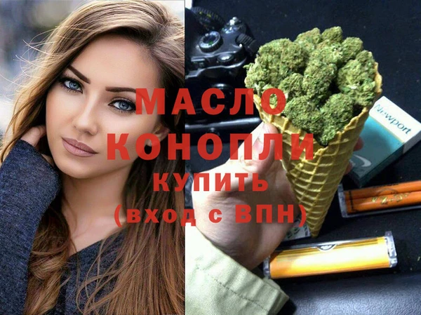 твердый Балахна