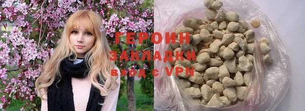 стафф Арсеньев