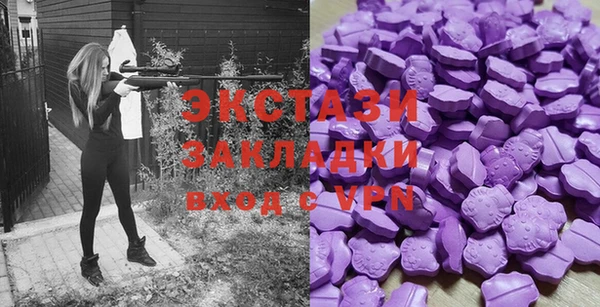 бутират Аркадак