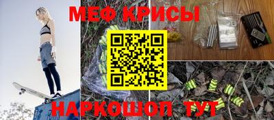 амф Славгород