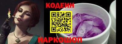 амф Славгород