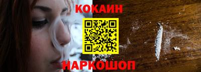 амф Славгород