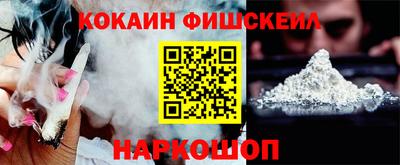 амф Славгород