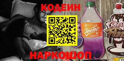амф Славгород