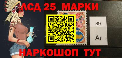 бошки Сланцы