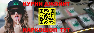 амф Славгород