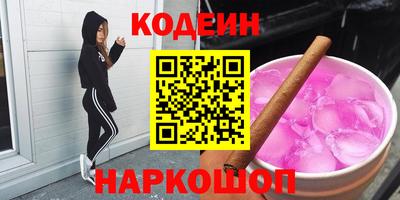 амф Славгород