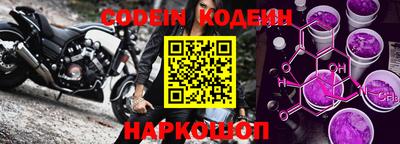 амф Славгород
