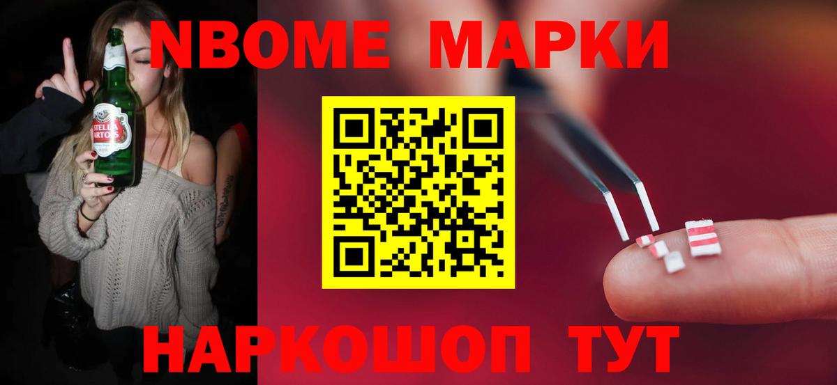 ЛСД экстази кислота  LSD-25 экстази кислота  Вход с VPN  LSD-25 экстази  Строитель 