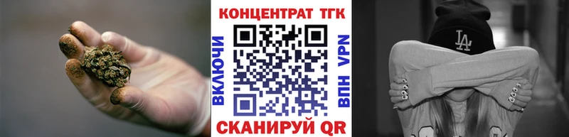 Дистиллят ТГК жижа  mega как войти  Строитель 