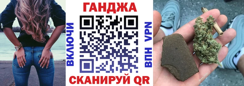 Бошки марихуана марихуана  Строитель 